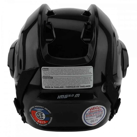 Casque Bauer IMS 5.0 Combo Senior 7 Casque Bauer IMS 5.0 Combo Senior – Image 7