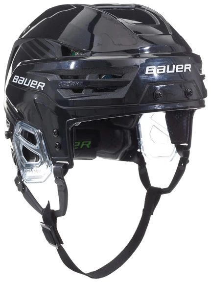 Casque Bauer RE-AKT 85 2 Casque Bauer RE-AKT 85 – Image 2